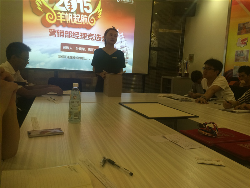 抓住机会,突破自我