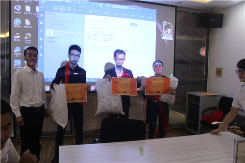 2015年德阳公司9月月底大会